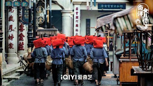 横店阿秀爆料事件视频,揭秘娱乐圈幕后真相  第1张