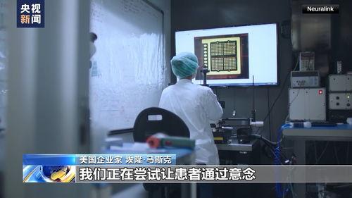 真理医生实机爆料视频,游戏内幕大曝光！  第1张